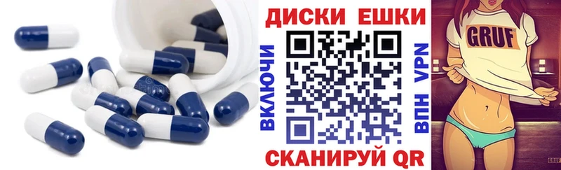 где продают   Краснознаменск  ЭКСТАЗИ Punisher 