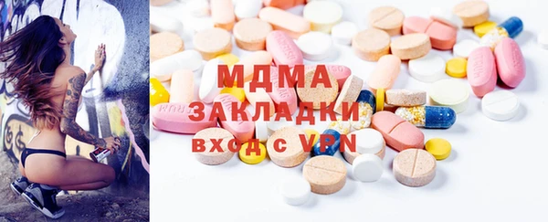 spice Алексин