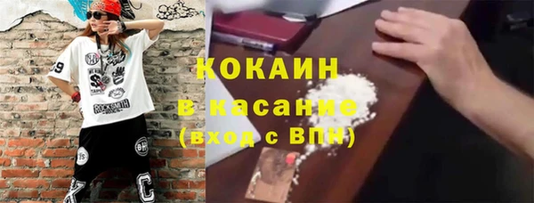 амф Пролетарск