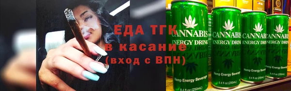 ПСИЛОЦИБИНОВЫЕ ГРИБЫ Алексеевка