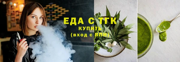 spice Алексин