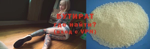 ПСИЛОЦИБИНОВЫЕ ГРИБЫ Алексеевка