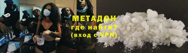 мефедрон VHQ Алзамай