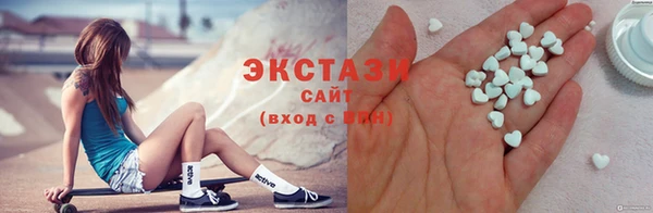 мефедрон VHQ Алзамай