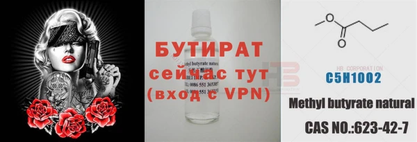 синтетический гашиш Приозерск