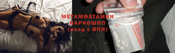 амф Пролетарск