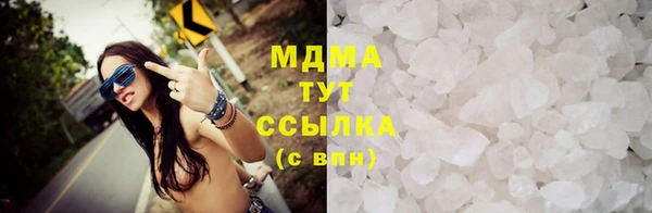 spice Алексин