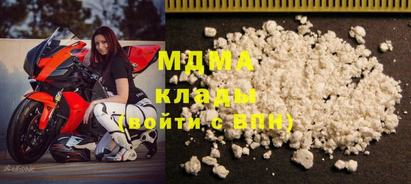 spice Алексин