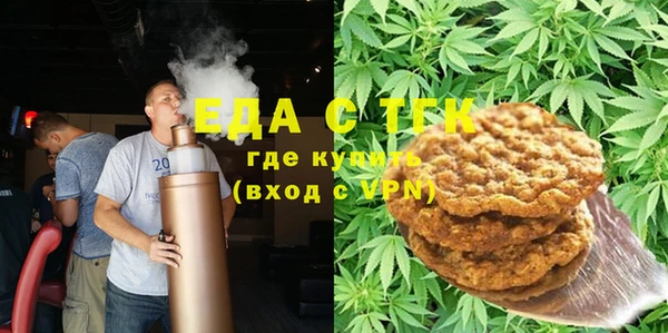 мефедрон VHQ Алзамай