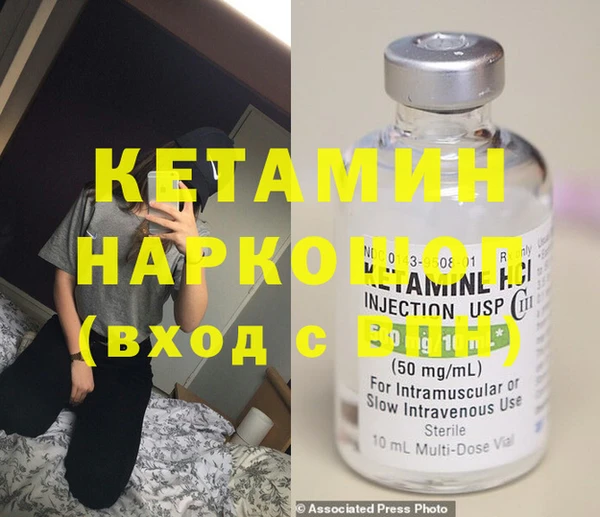 мефедрон VHQ Алзамай