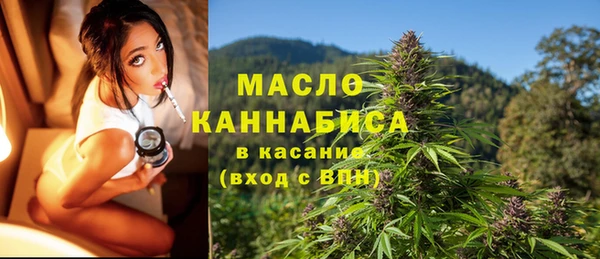мефедрон VHQ Алзамай