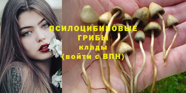 мефедрон VHQ Алзамай