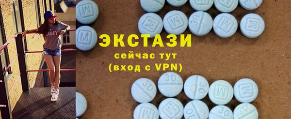 мефедрон VHQ Алзамай
