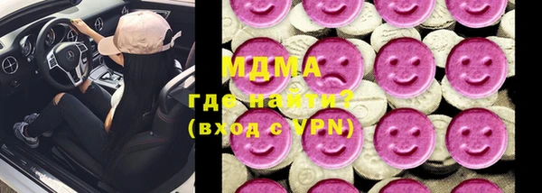 мефедрон VHQ Алзамай