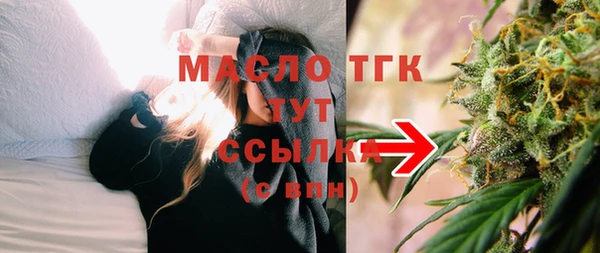 ПСИЛОЦИБИНОВЫЕ ГРИБЫ Алексеевка