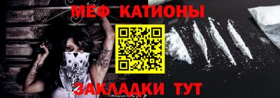 спиды Ликино-Дулёво