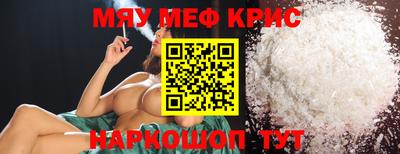 скорость mdpv Лесосибирск