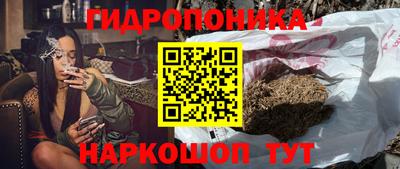 меф VHQ Мариинск
