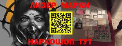 мефедрон VHQ Малоярославец