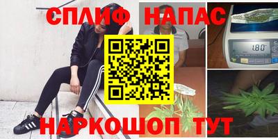 кокаин перу Ливны