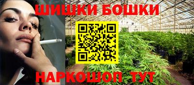 меф VHQ Мариинск