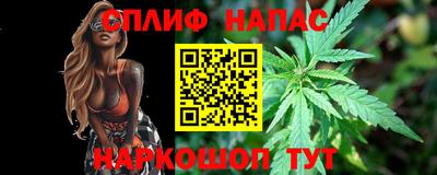 меф VHQ Мариинск