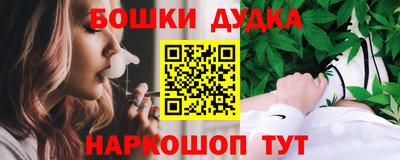 скорость mdpv Лесосибирск