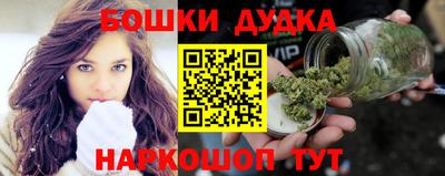спиды Ликино-Дулёво