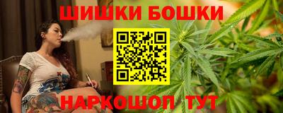 наркотики Малгобек