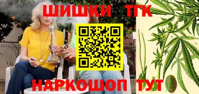 скорость mdpv Лесосибирск