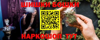 спиды Ликино-Дулёво