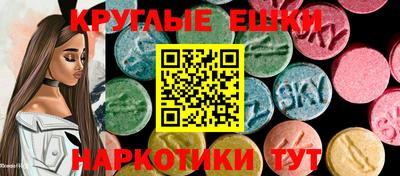 скорость mdpv Лесосибирск