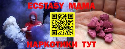 кокаин перу Ливны