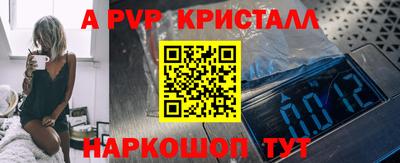 скорость mdpv Лесосибирск