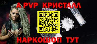 скорость mdpv Лесосибирск