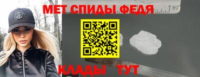 кокаин перу Ливны