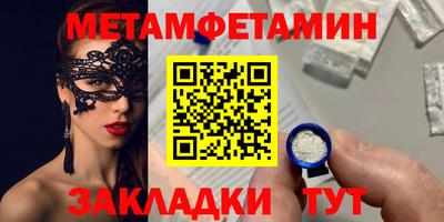 кокаин перу Ливны