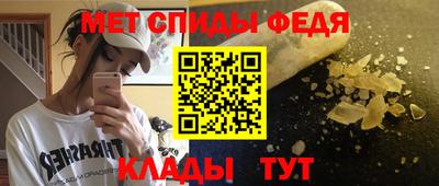 наркотики Малгобек