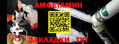 мефедрон VHQ Малоярославец