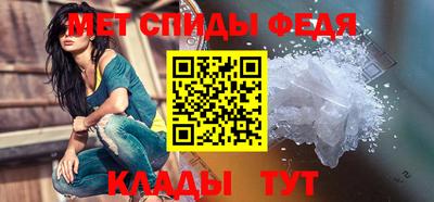 наркотики Малгобек