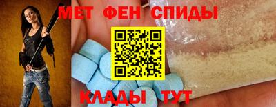 скорость mdpv Лесосибирск