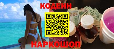 скорость mdpv Лесосибирск