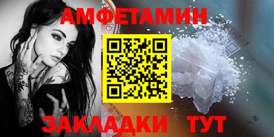 кокаин перу Ливны