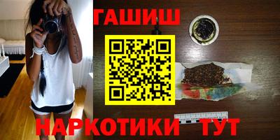 спиды Ликино-Дулёво