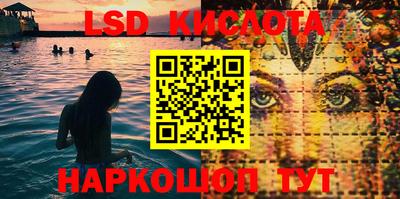 скорость mdpv Лесосибирск