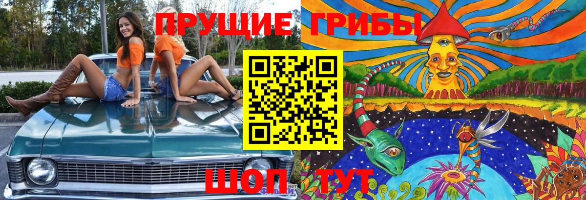 НБОМе  Канабис  Вход с VPN  ГАШ  Краснознаменск  ГАШИШ  Меф МЯУ МЯУ   COCAIN 
